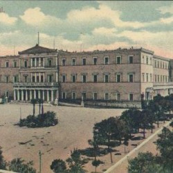 The Palaces, 1917 © history-pages.blogspot.gr