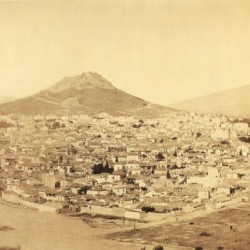 Panoramic View of Athens, 1865 © history-pages.blogspot.gr