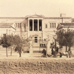 The Polythechnic University of Athens, 1900 © history-pages.blogspot.gr